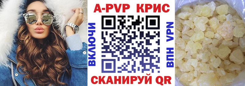 Магазины продажи наркотиков Кулебаки Гашиш СОЛЬ Меф мяу мяу