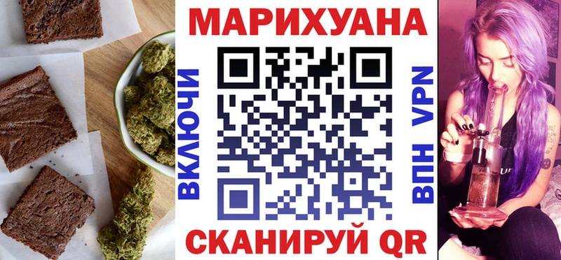 Еда ТГК конопля  сколько стоит  kraken рабочий сайт  Кулебаки 