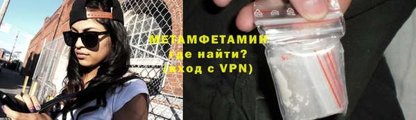 СК Михайловск