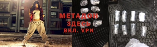 скорость mdpv Надым