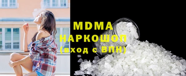 метадон Михайлов