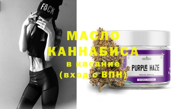 метадон Михайлов