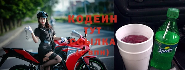 mdma Михайловка