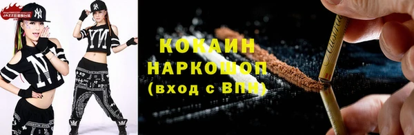 метадон Михайлов