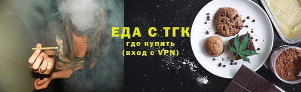 СК Михайловск