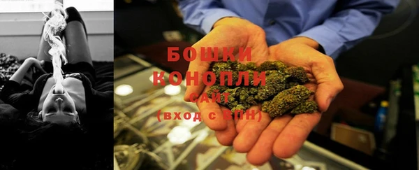 mdma Михайловка