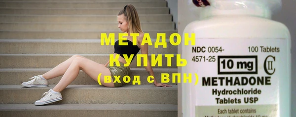 метадон Михайлов