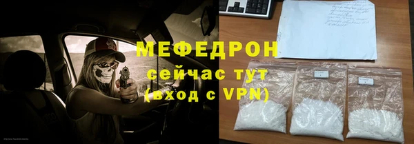 метадон Михайлов