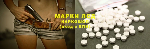 прущая мука Навашино