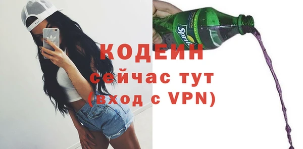 скорость mdpv Надым