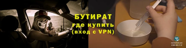 СК Михайловск