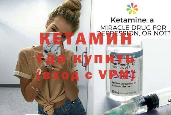 СК Михайловск