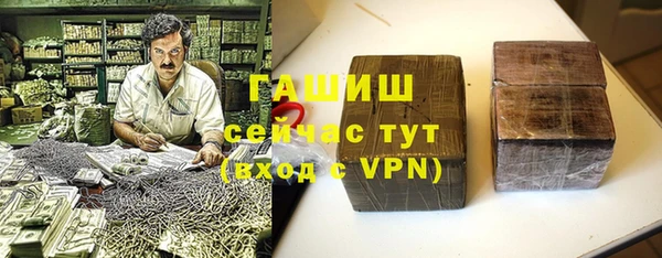 метадон Михайлов