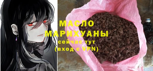 СК Михайловск