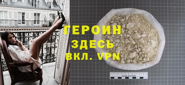 метадон Михайлов