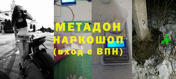 mdma Наволоки
