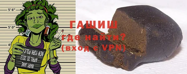 mdma Михайловка