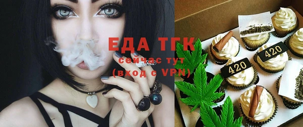 прущая мука Навашино