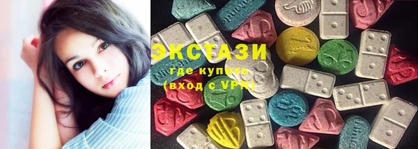 mdma Наволоки