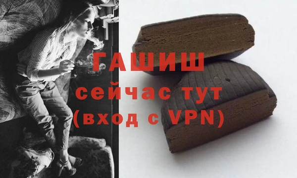 метадон Михайлов