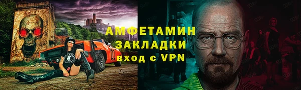 СК Михайловск