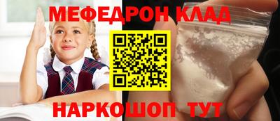 крисы Апрелевка