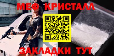 СК Берёзовский