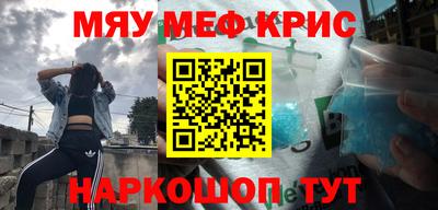 твердый Аргун