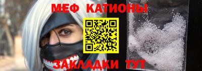 твердый Аргун