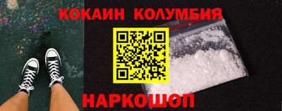 хмурый Абакан