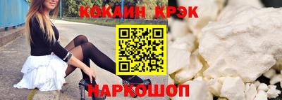 твердый Аргун