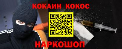 крисы Апрелевка