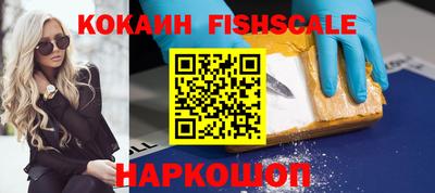 СК Берёзовский