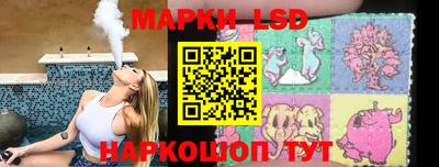 СК Берёзовский