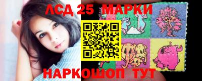 крисы Апрелевка