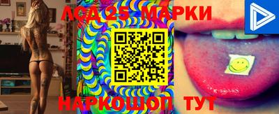 прущие крисы Беслан