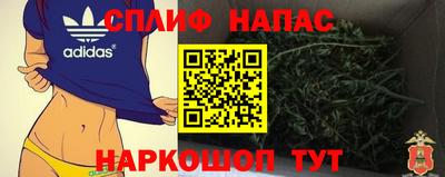 СК Берёзовский