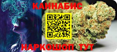 прущие крисы Беслан