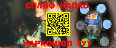 твердый Аргун