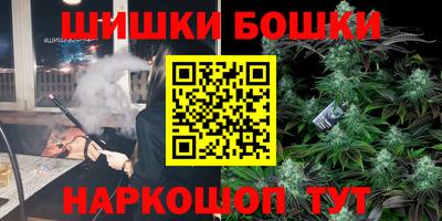 крисы Апрелевка