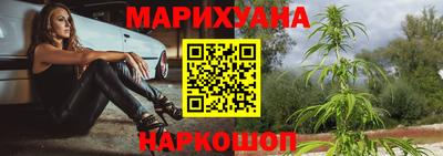 прущие крисы Беслан