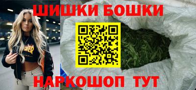 СК Берёзовский