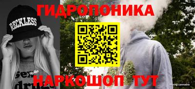 крисы Апрелевка