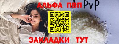 крисы Апрелевка