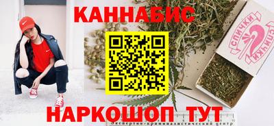 прущие крисы Беслан
