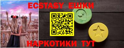 твердый Аргун