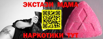 СК Берёзовский