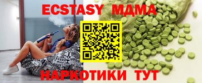 СК Берёзовский