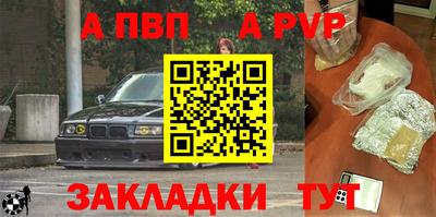 СК Берёзовский