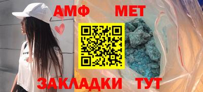 прущие крисы Беслан